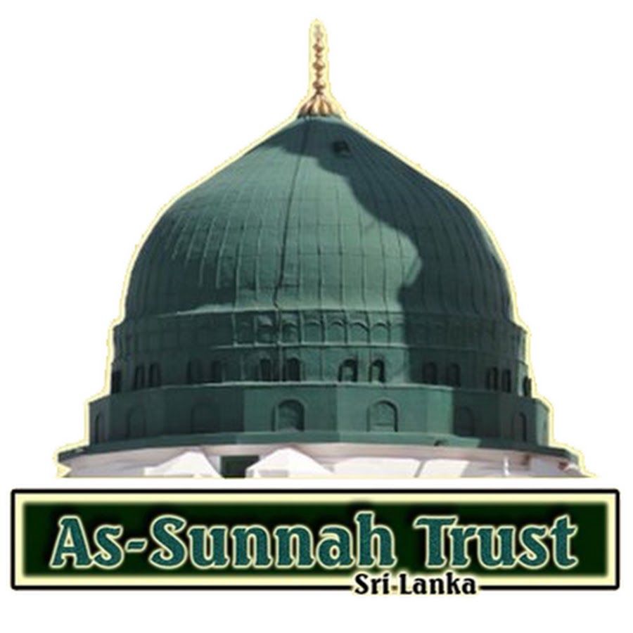 As Sunnah Trust Sri Lanka Avatar de canal de YouTube