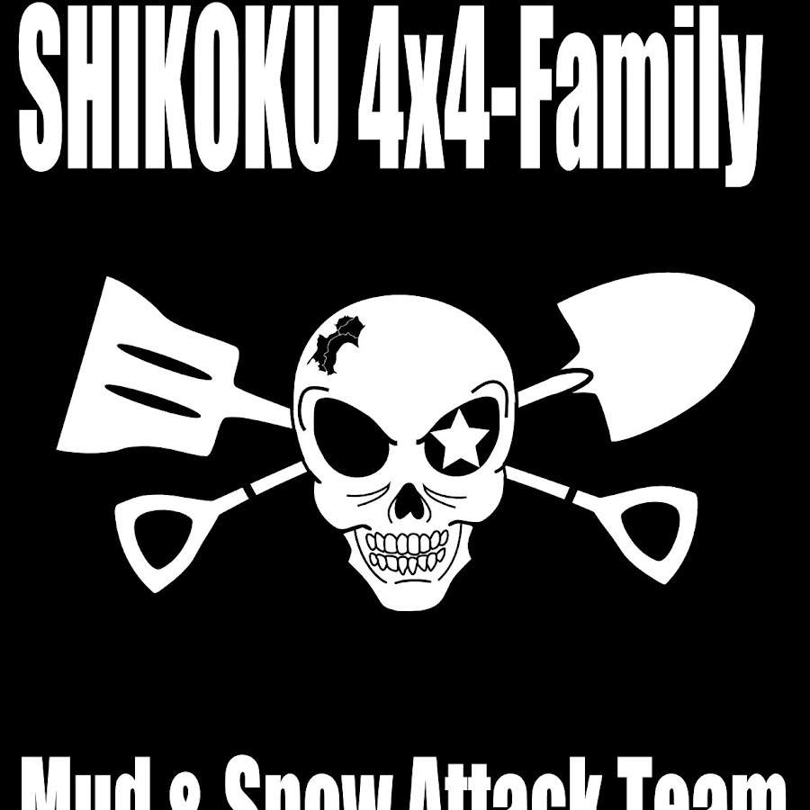 SHIKOKU 4x4-Family यूट्यूब चैनल अवतार