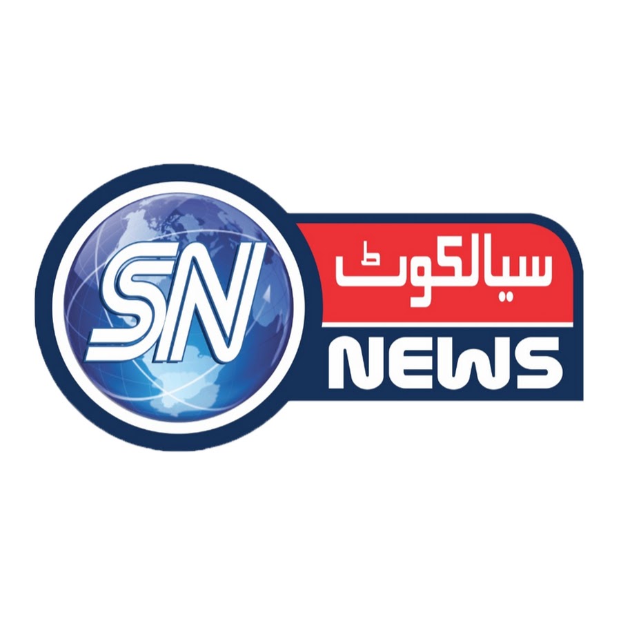 SialkotNews.tv YouTube channel avatar