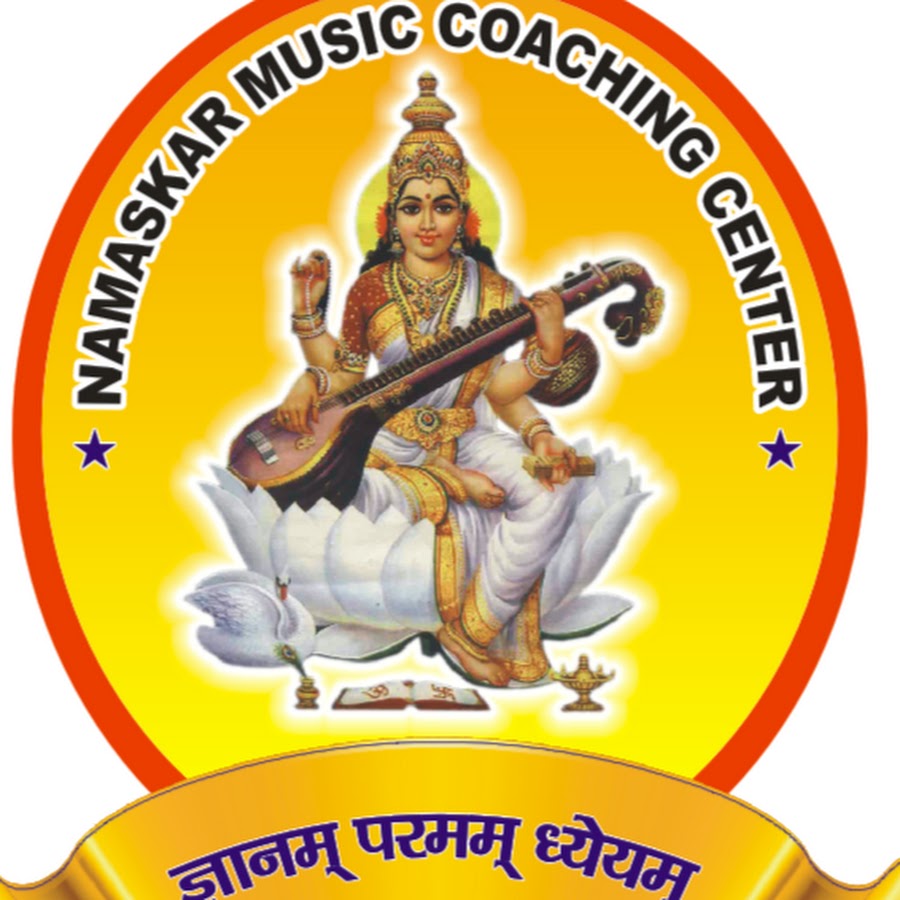 namaskar music coaching center Awatar kanału YouTube
