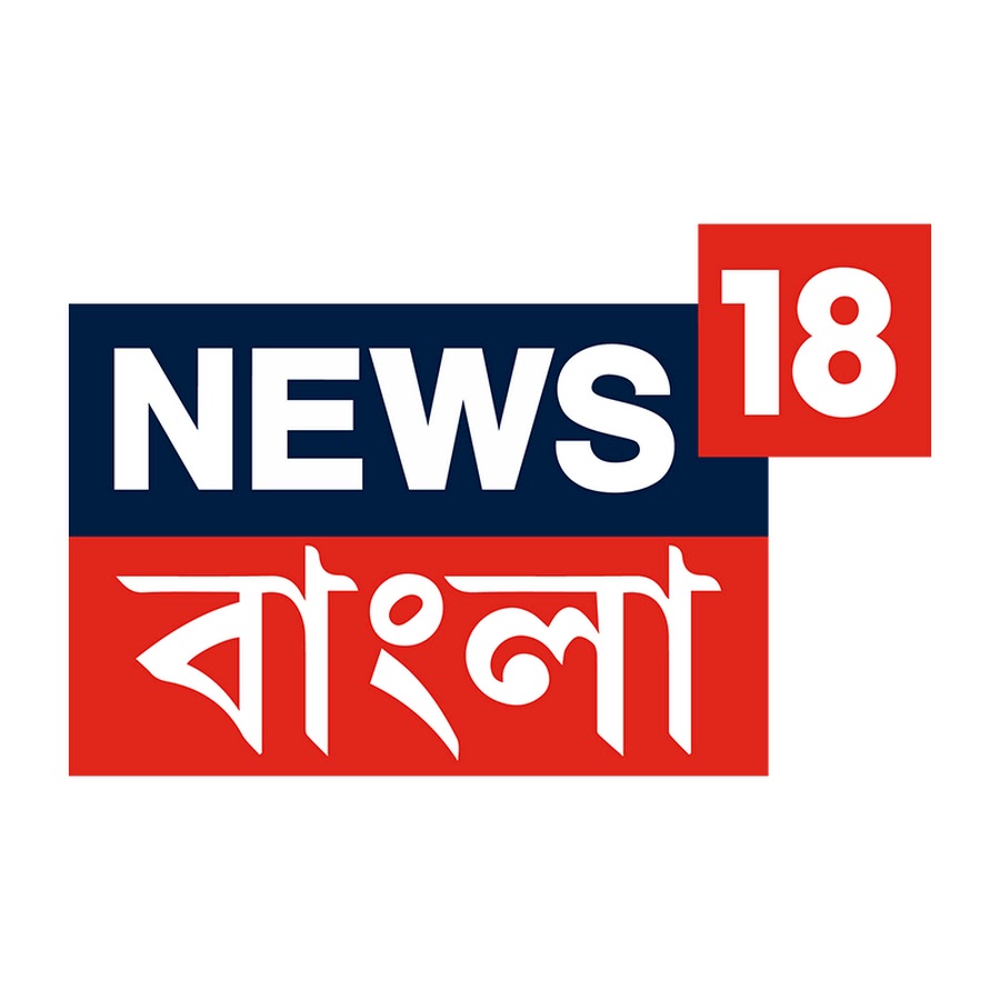 News18 Bangla رمز قناة اليوتيوب