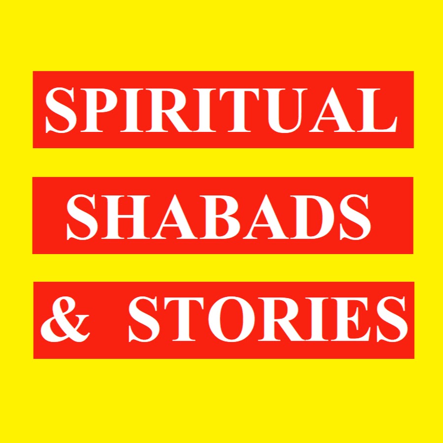 Spiritual Shabads &