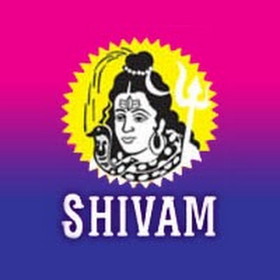 Shivam Cassettes Gujarati Music YouTube channel avatar