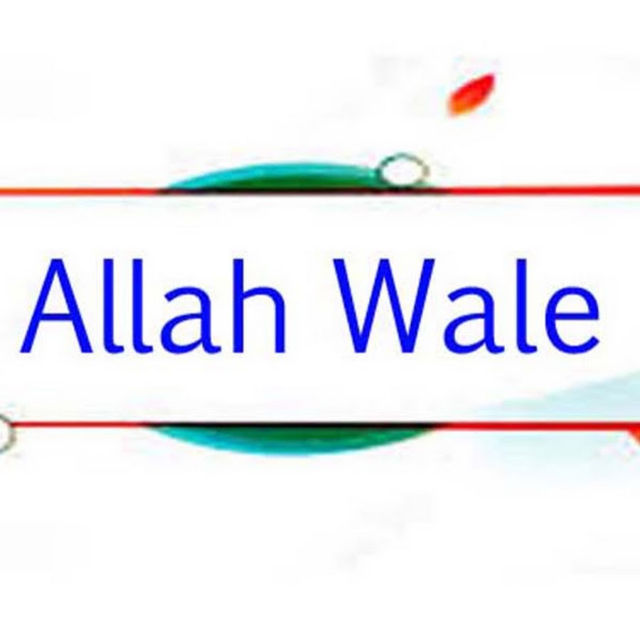 Muslims Topic YouTube channel avatar