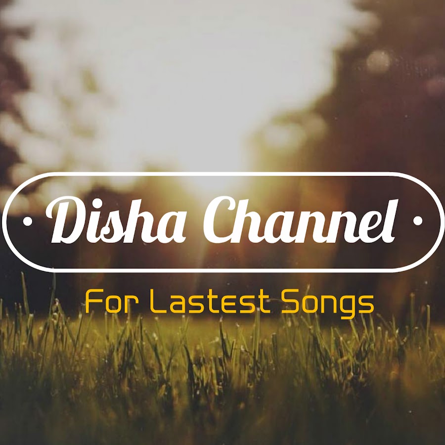DJ DiSha यूट्यूब चैनल अवतार