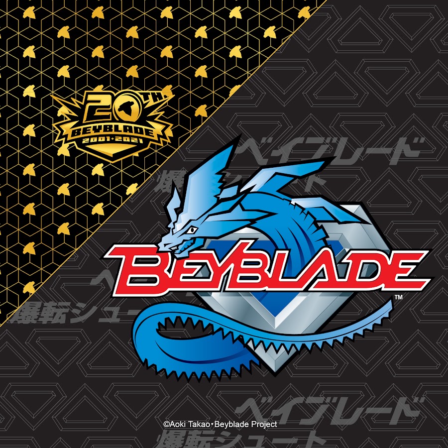 CANADA BEYBLADE BURST Official YouTube channel avatar