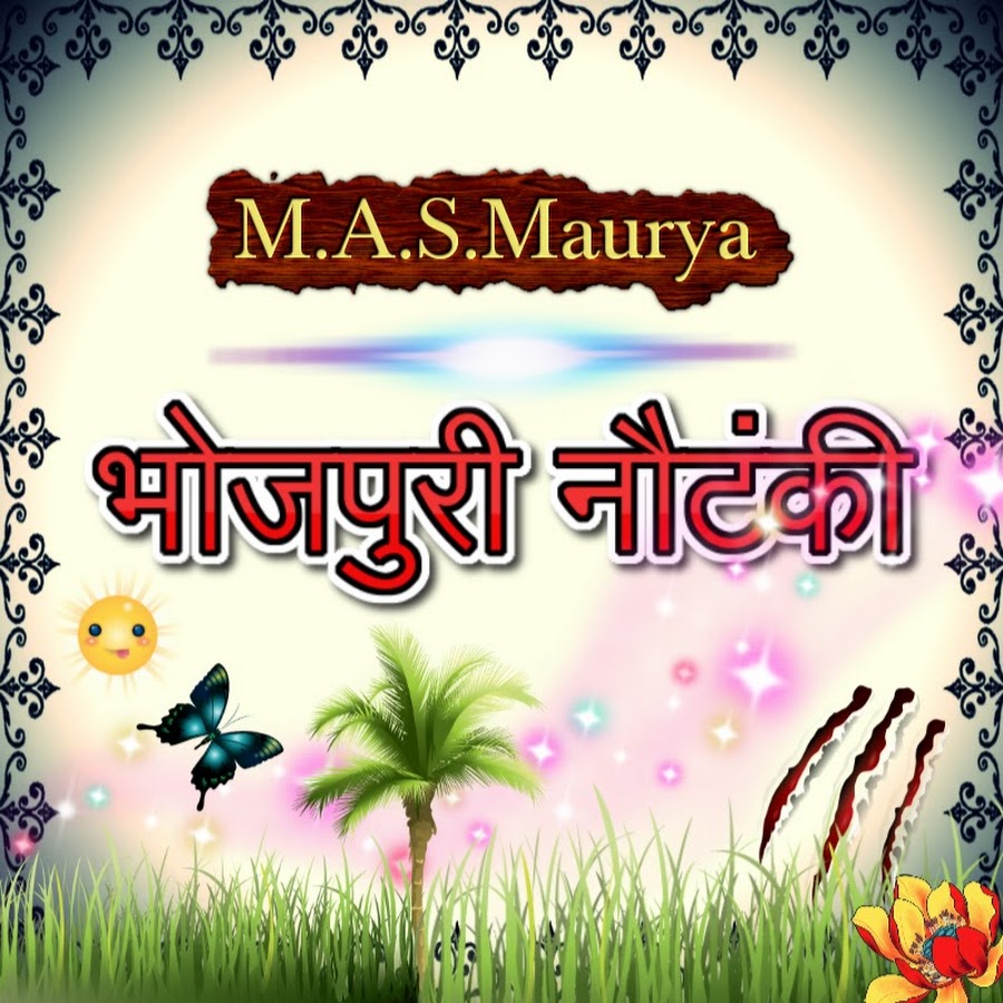 M.A.S.Maurya رمز قناة اليوتيوب