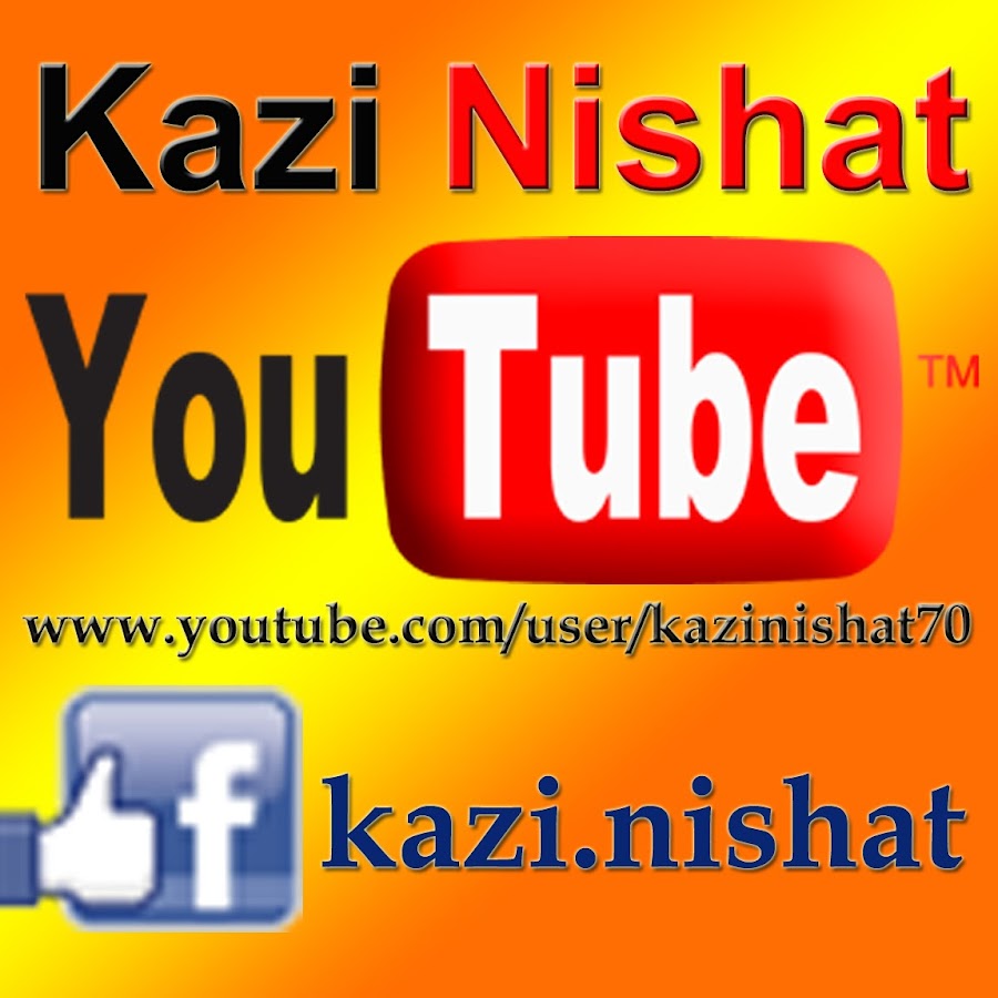 Nishat Kazi