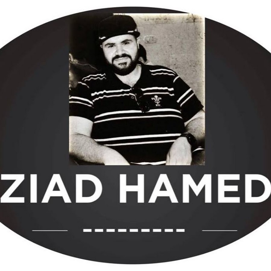 Ziad Hamed Awatar kanału YouTube