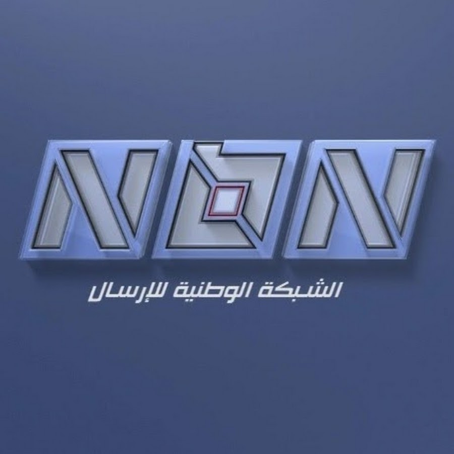 NBN Lebanon