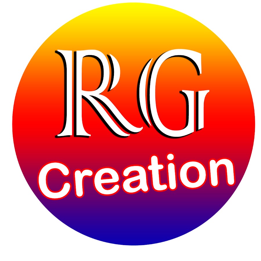 RG  CREATION ইউটিউব চ্যানেল অ্যাভাটার