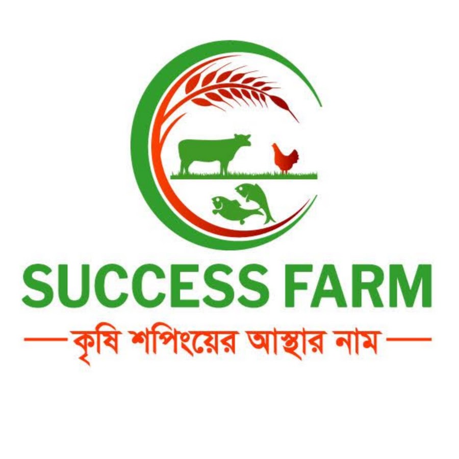 Success Farm