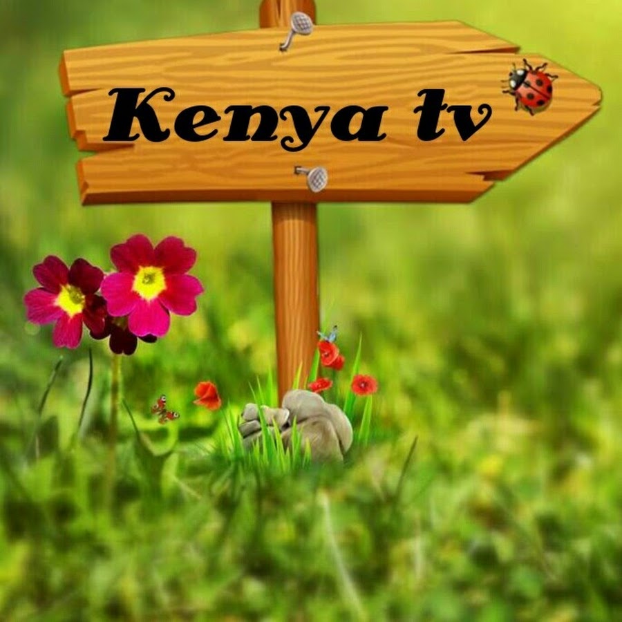 kenya Tv YouTube channel avatar