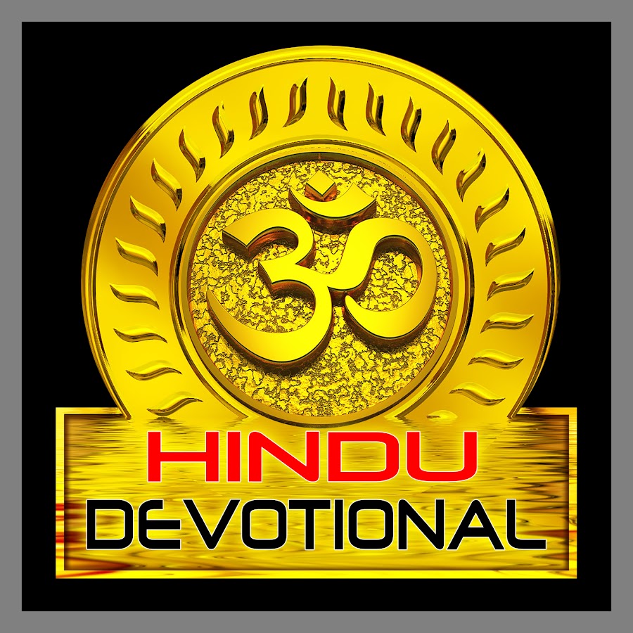 Hindu Devotional Songs