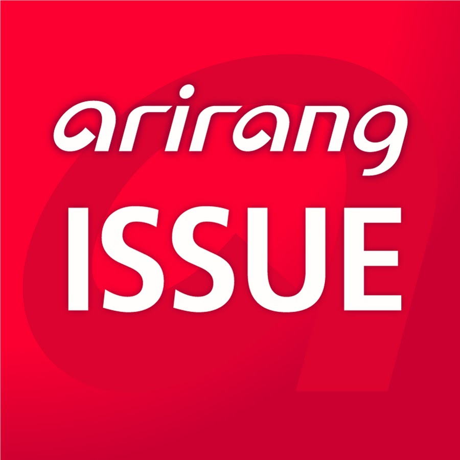 ARIRANG ISSUE YouTube channel avatar