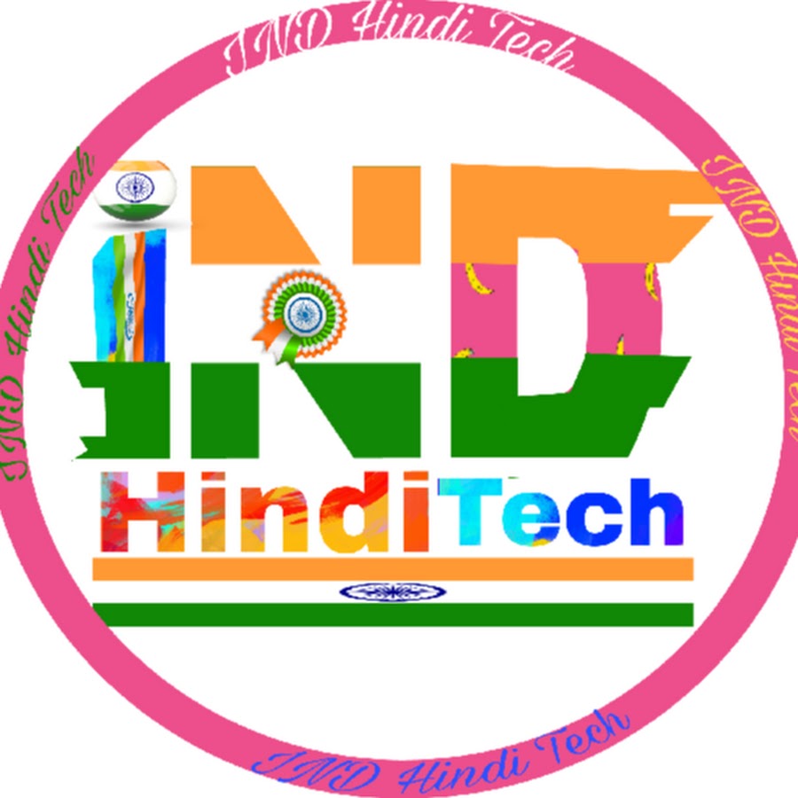 IND Hindi Tech YouTube channel avatar