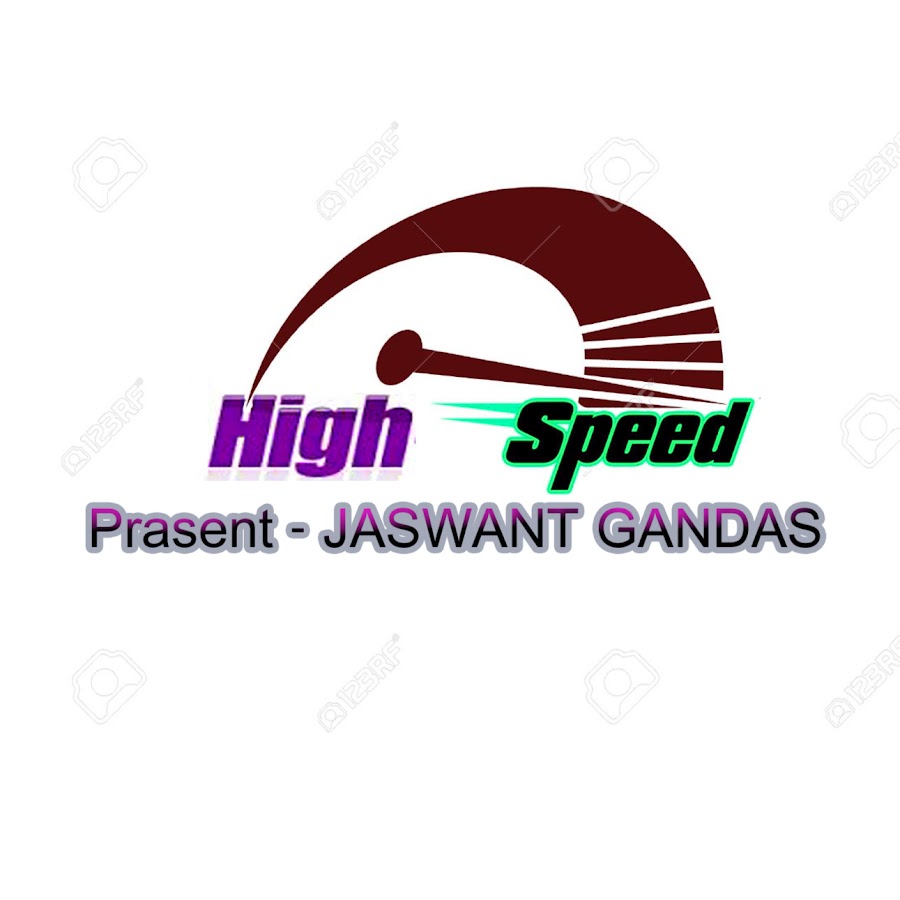 High Speed Avatar de chaîne YouTube