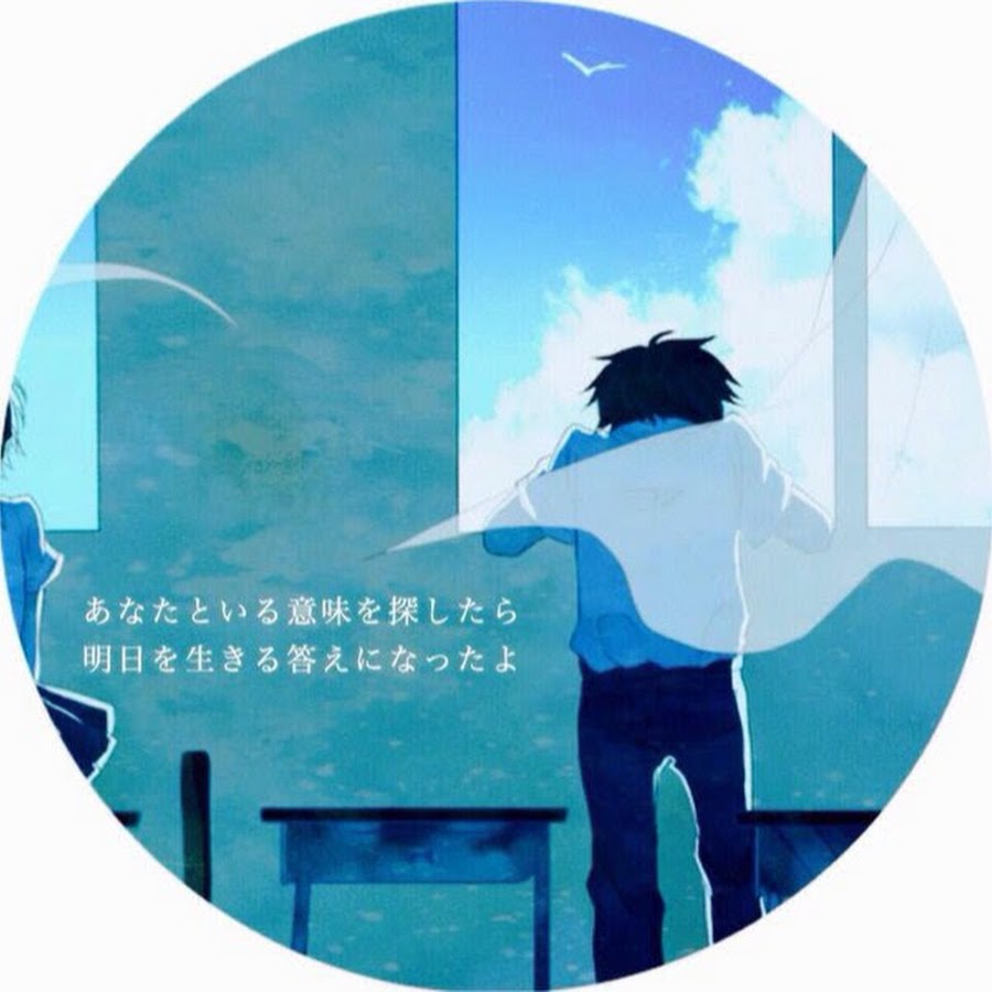 Tanuneco Youtube