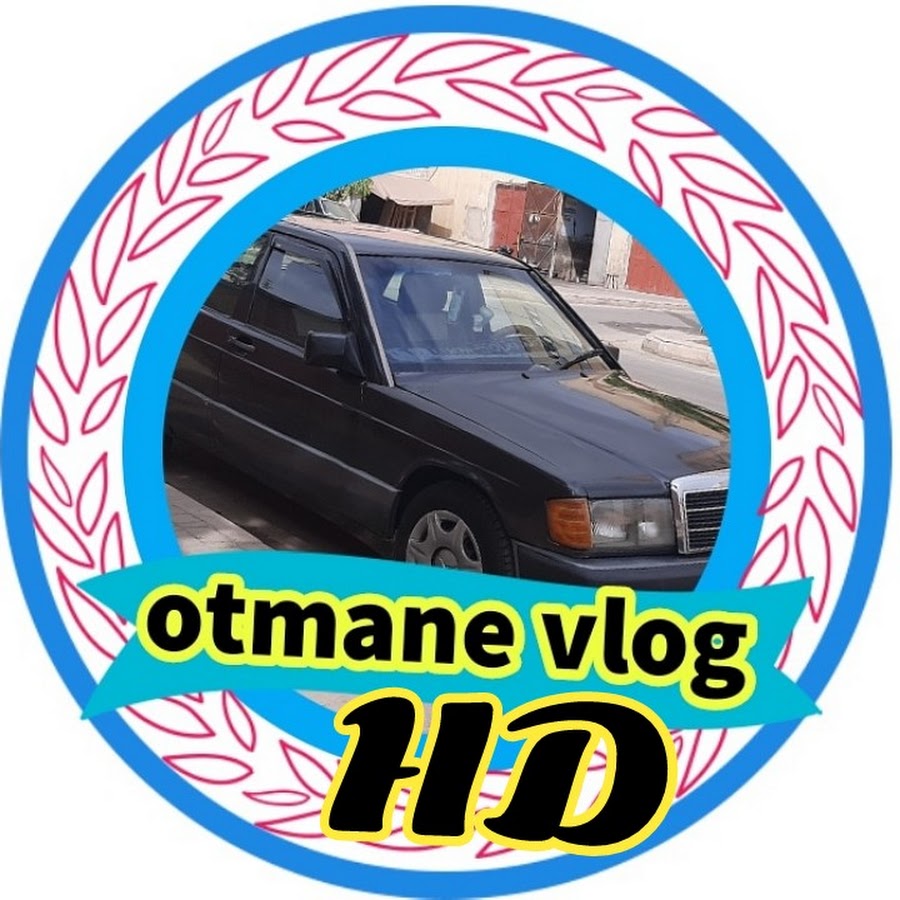 Ø§Ù„Ø«Ù‚Ø§ÙÙŠØ© atakafia Avatar de canal de YouTube