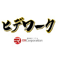 中山秀征のYoutubeチャンネル
