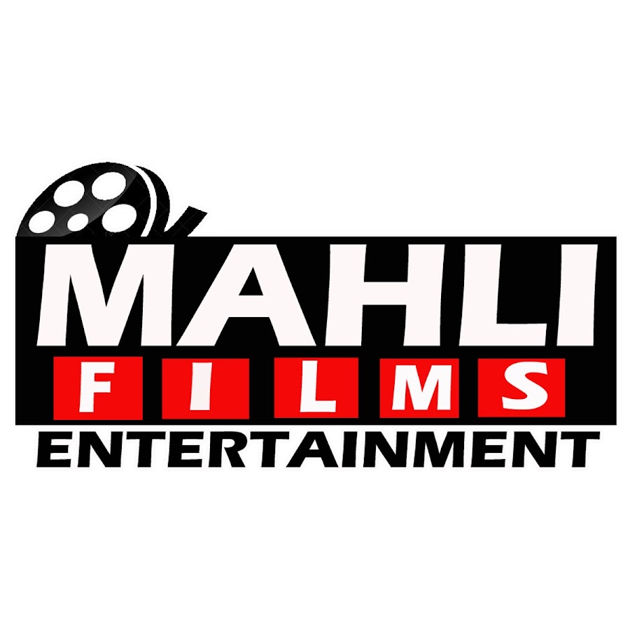 Mahli Films Entertainment YouTube channel avatar