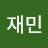 나루나루