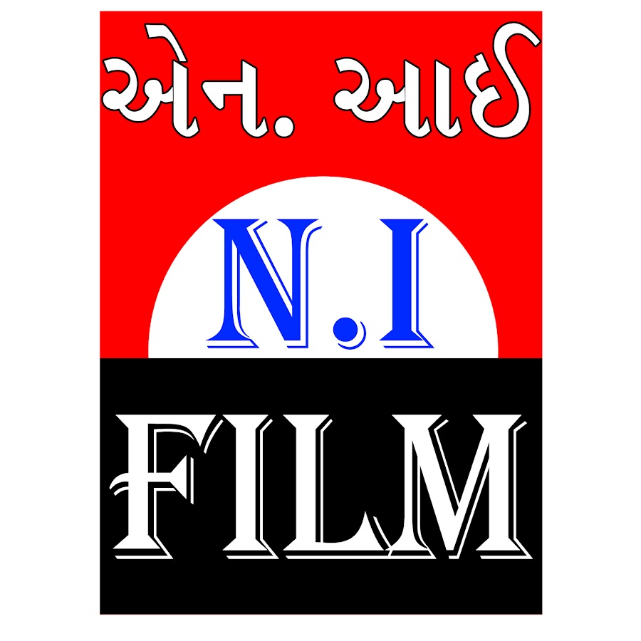 NI Films Production YouTube channel avatar