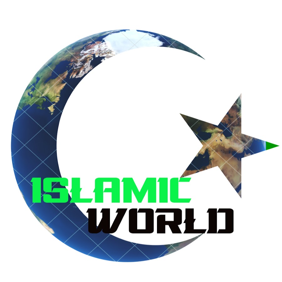 Islamic World Awatar kanału YouTube