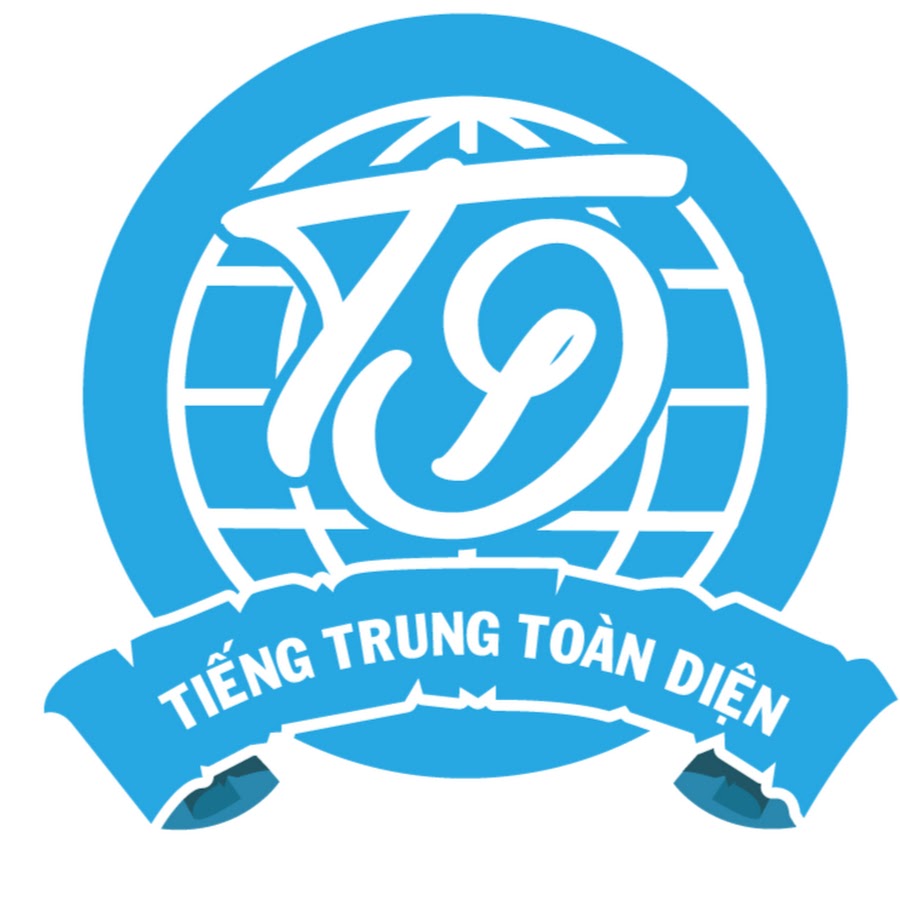Tiáº¿ng Trung ToÃ n Diá»‡n - VÅ© Má»¹ Linh YouTube channel avatar