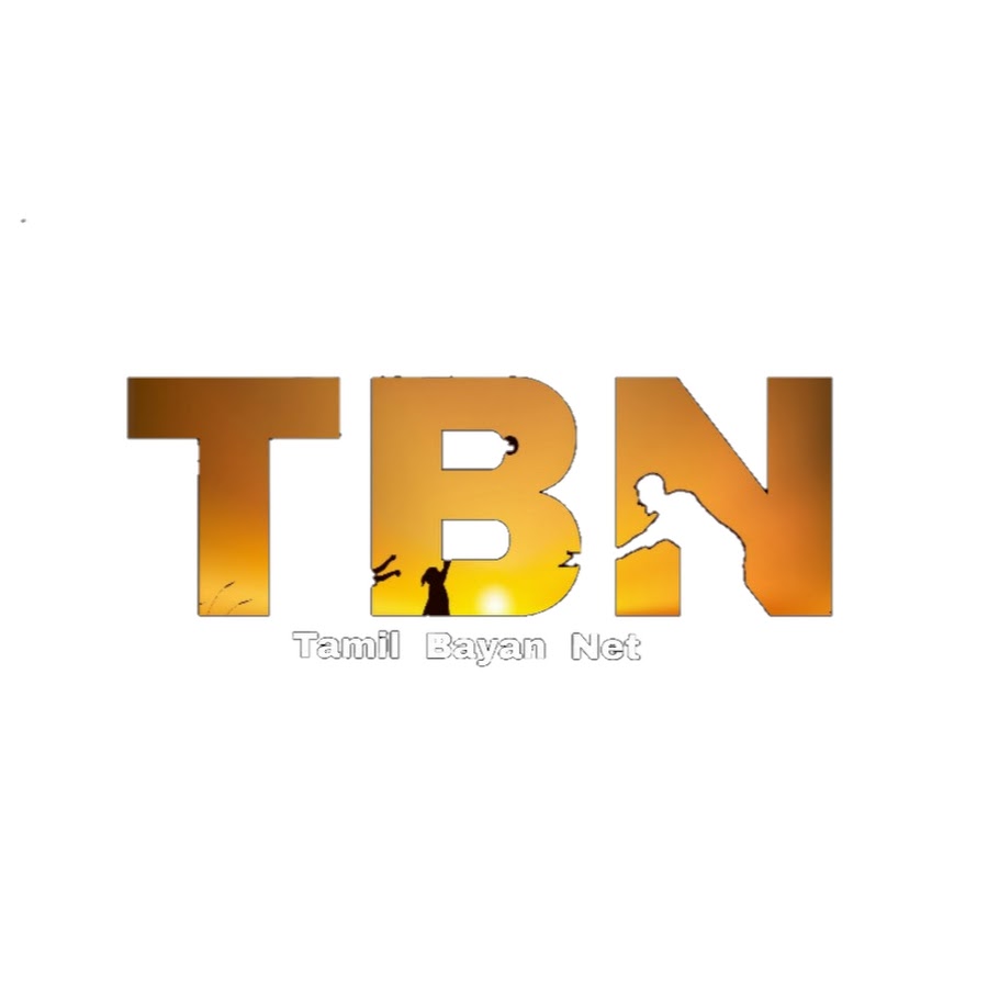 Tamil Bayan Net YouTube channel avatar