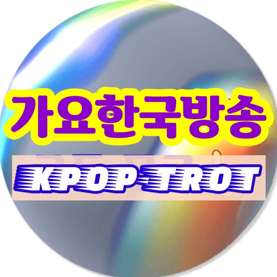 ëŠ¥ì´ YouTube-Kanal-Avatar