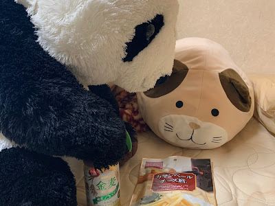 【人気ダウンロード！】 パンダ君 203621-パンダくんのおにぎり