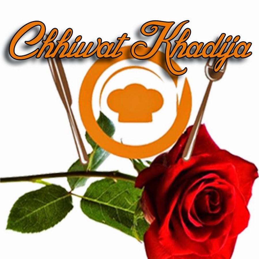 CHhiwat Khadija l Ø´Ù‡ÙŠÙˆØ§Øª Ø®Ø¯ÙŠØ¬Ø© Avatar canale YouTube 