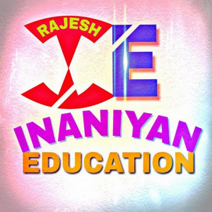 Inaniyan education Avatar canale YouTube 