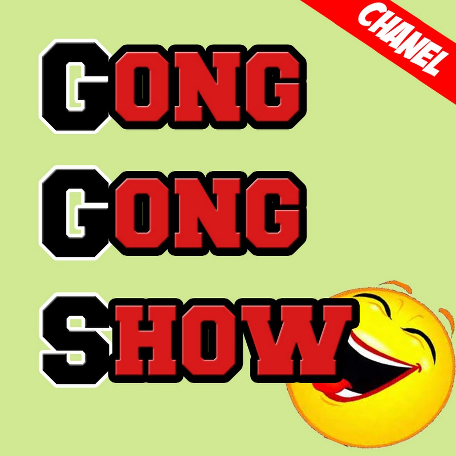 GGS (Gong Gong Show)