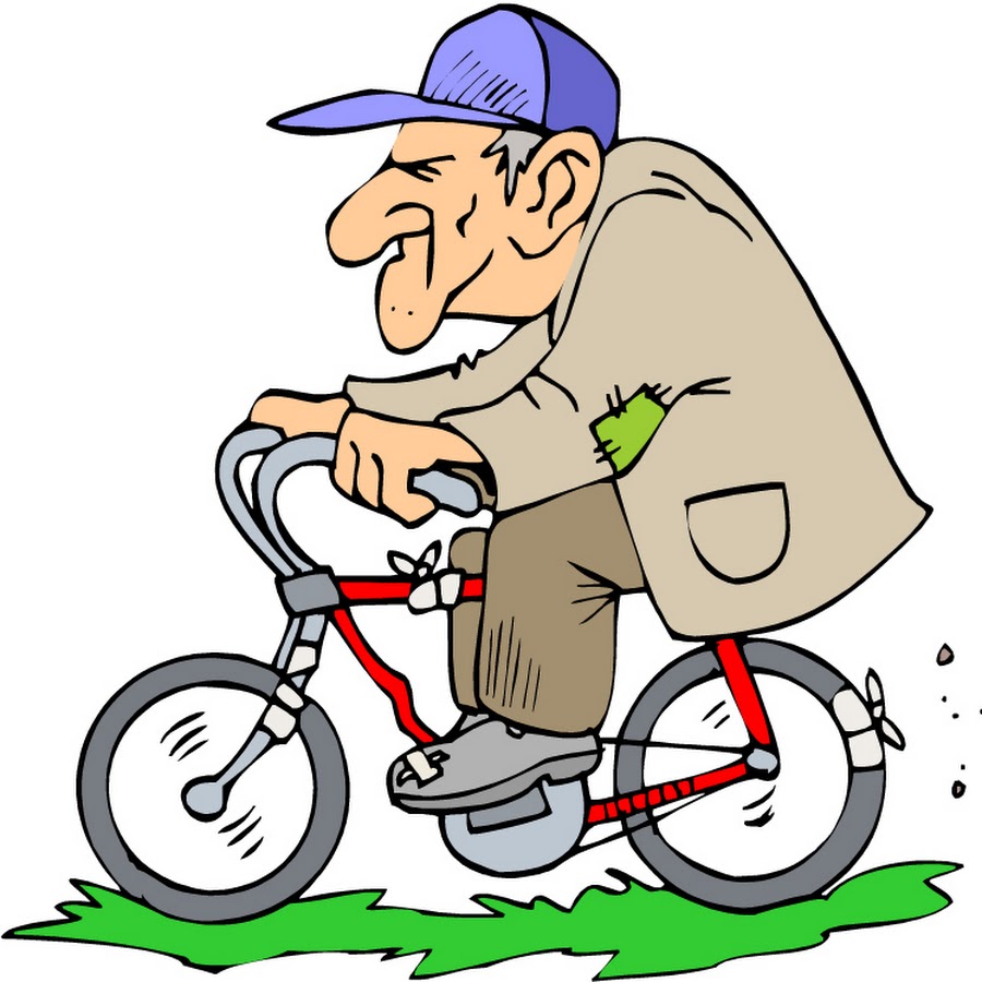 I have a new bike. Старик на велосипеде. Дед на велосипеде. Дедушка катается на велосипеде. Велосипедист рисунок.