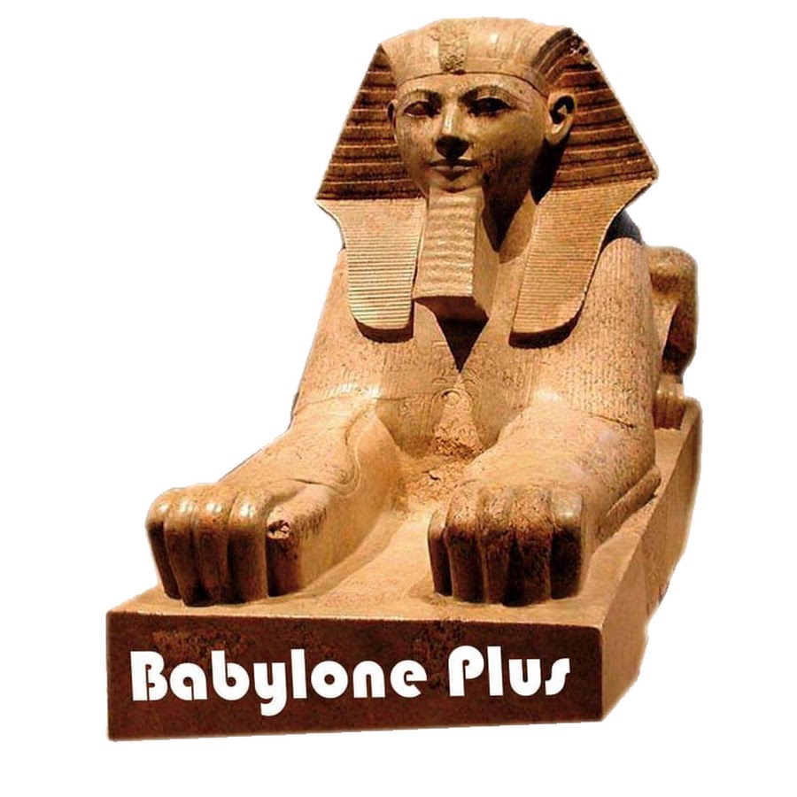 Babylone Plus Avatar de chaîne YouTube