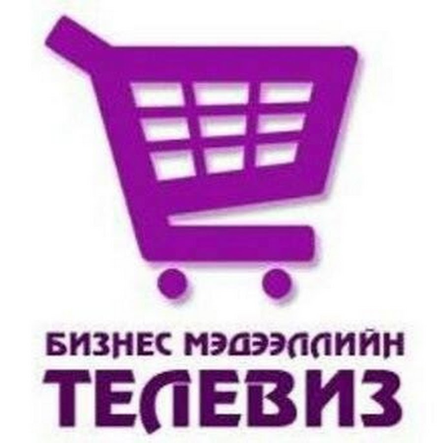 Расширяющийся канал трейд. Тв трейд интернет магазин. Трейд каналы бф. Трейд каналы бф. Трейд каналы бф.