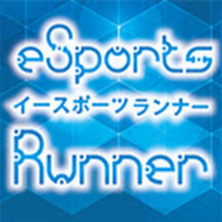 Runner Esports Youtube