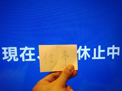 [最も欲しかった] 菊池 とし を 302910