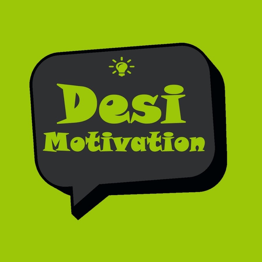 Desi Motivation ইউটিউব চ্যানেল অ্যাভাটার