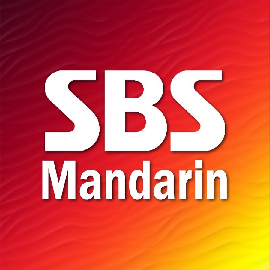 SBSFreeVOD YouTube-Kanal-Avatar