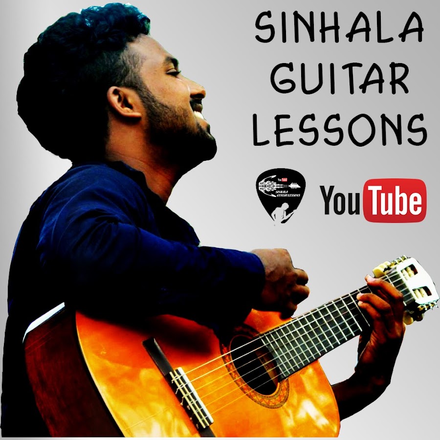 Sinhala Guitar Lessons