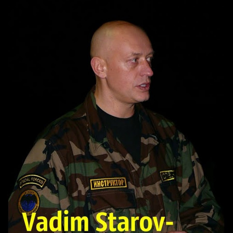 Vadim Starov YouTube channel avatar