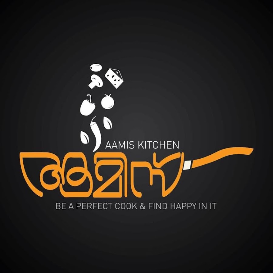 Aamis Kitchen YouTube channel avatar