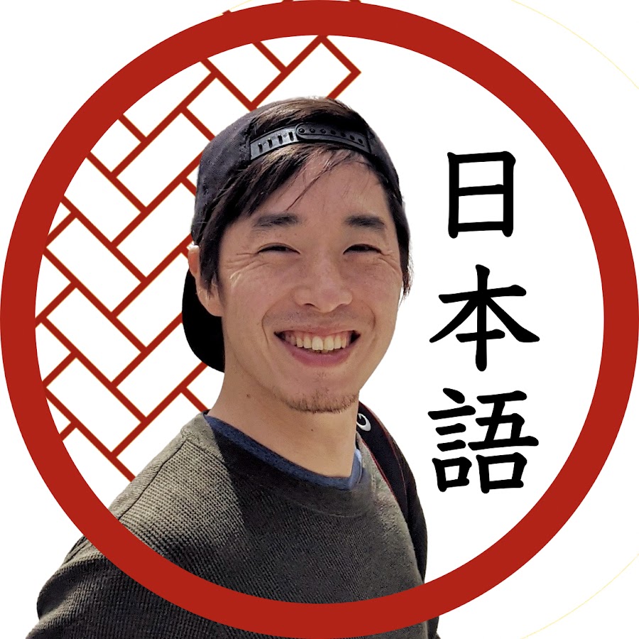 Kenya de Nippon YouTube channel avatar