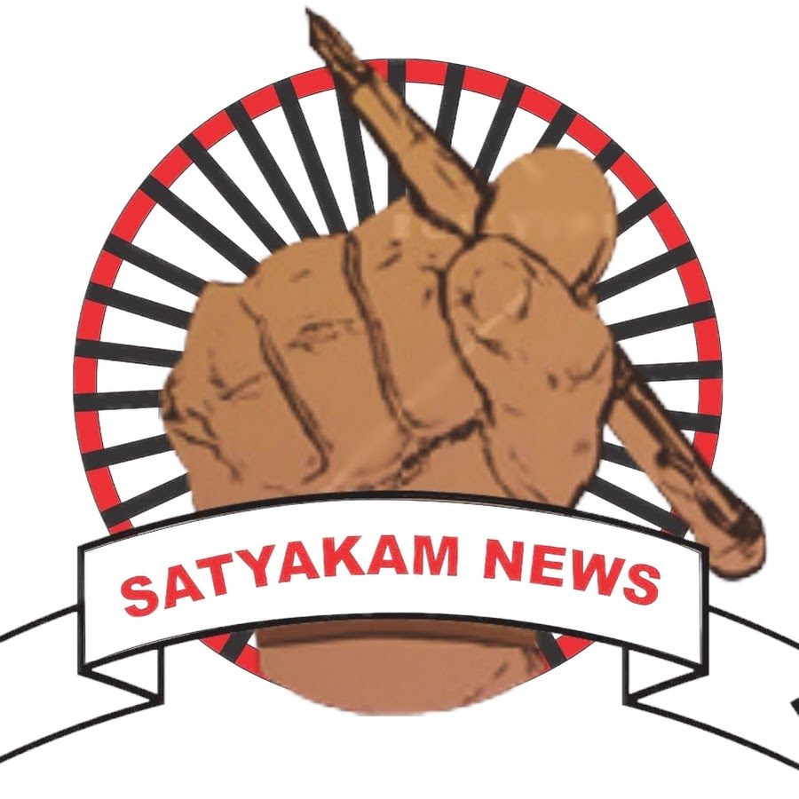 Satyakam News YouTube channel avatar