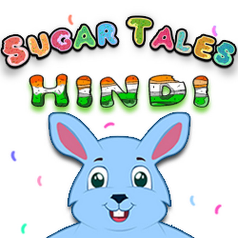 Sugar Tales - Hindi Stories And Rhymes YouTube channel avatar
