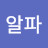 최최승태