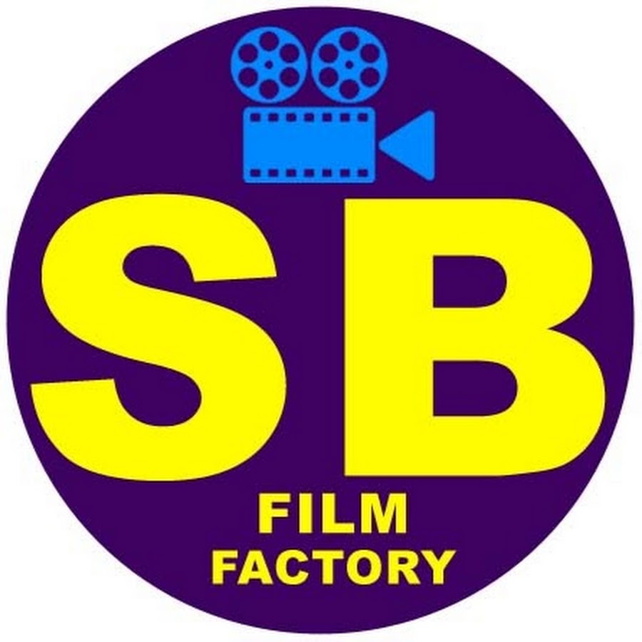 SB Film Factory YouTube-Kanal-Avatar